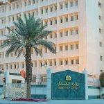 هيئة الاتصالات : أبلغوا عن الرسائل الاحتيالية فورًا
