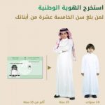 تعرّف على مزايا تحديث واتساب الجديد..