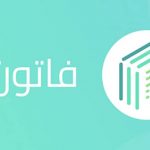 الكويت: السماح بسفر غير المحصنين بشرط إحضار فحص بي سي آر