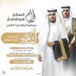 الأرصاد: الأسبوع المقبل يبدأ فصل الربيع وينتهي الشتاء.. وعواصف ترابية اليوم وغدا
