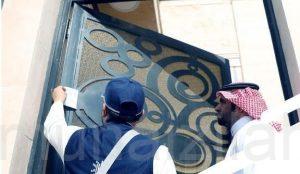 “الإحصاء”: تأكد من هوية باحث التعداد السكاني عبر “توكلنا”