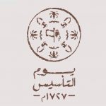 هل ارتداء الجوارب أثناء النوم أمر غير صحي؟.. أخصائي يوضح