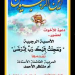 طقس الثلاثاء.. انخفاض تدريجي لدرجات الحرارة على شرق ووسط المملكة