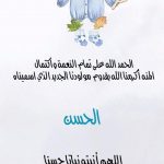 تعرف على فعاليات ”يوم التأسيس” في مناطق المملكة