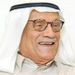 سكني: لا يحق لغير المتزوجة التقديم في البرنامج إلا بشرط واحد