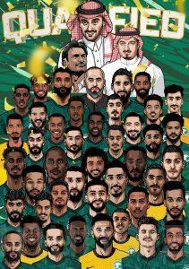 «المنتخب السعودي» لا يكتفي بالتأهل لقطر ٢٠٢٢ ويختتم مبارياته بفوز وصدارة