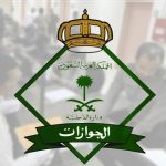 «التعليم» تنهي استعداداتها لبدء الفصل الدراسي الثالث