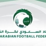 السالمية يفتتح مبارياته مساء اليوم في بطولة العرين الرمضانية