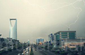 “الأرصاد”: انخفاض ملحوظ في درجات الحرارة على معظم مناطق المملكة حتى منتصف الأسبوع القادم