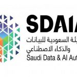 الصحة العالمية توصي بالاعتراف ب «وقاية» كمركز وطني للإنفلونزا في المملكة