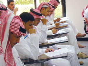 تحويل الجامعات في المملكة إلى “نظام 3 فصول دراسية” بدء من العام المقبل