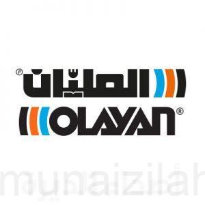 #وظائف إدارية شاغرة لدى العليان القابضة