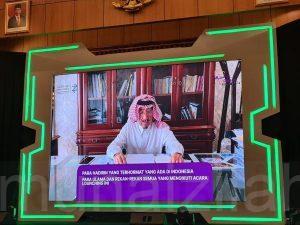 يستفيد منها 10 ملايين طالب.. تعاون سعودي إندونيسي لتحويل كتب اللغة العربية لوسائط إلكترونية