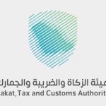 الأحوال المدنية توفر خدمة التعريف الإلكتروني للأبناء عبر ”أبشر“