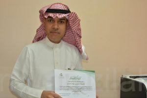#وزارة_الصحة تكرم «الدليم»