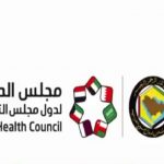 نادي الشروق الرياضي راعياً لبطولات الفئات السنية بنادي المنيزلة