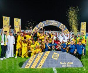 الخليج بطلاً لدوري الدرجة الأولى السعودي.. ويصعد برفقة العدالة والوحدة لدوري المحترفين السعودي