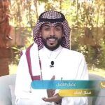 مخضرمو المنيزلة يعودون من جديد