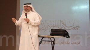 بالصور: «جمعية ملاذ الخير بالمنيزلة» تقيم لقاءها التعريفي المفتوح الأول مع أهالي مدينة #المنيزلة