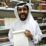 رسميا.. تفعيل تطبيق توكلنا خدمات