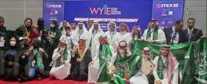 السعودية تحصد 9 ميداليات في «آيتكس ماليزيا»