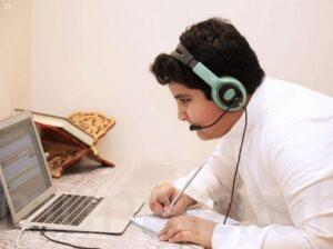 إعفاء 8 فئات من اختبار القدرات والتحصيلي
