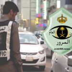 الزعاق: عاصفة غبارية في منتصف الأسبوع المقبل