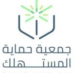 المياه توضح علاقة الحد الاستهلاكي بقيمة الفواتير
