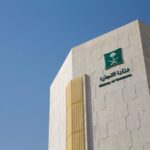 جامعة الإمام تطلق أول برنامج بكالوريوس للسينما والمسرح بالمملكة العام المقبل