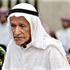 الحاج «عيسى إبراهيم النجيدي» في ذمة الله