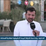 بمزايا مالية.. «التعليم» تدرس إقرار نظام يتيح للمعلمين تدريس مقررات خارج تخصصاتهم