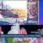 «التعليم»: فتح باب التقديم على النقل الخارجي لشاغلي الوظائف التعليمية