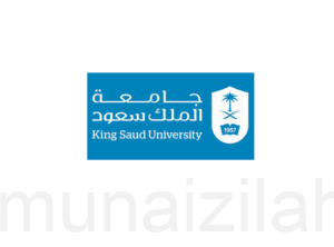 جامعة الملك سعود تعلن إقامة دورة تدريبية (عن بُعد) مع (شهادة حضور)