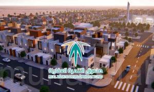 «الصندوق العقاري» يوضح شروط وضوابط استمرار الدعم السكني