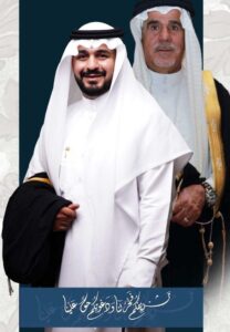 عائلة (العطافي) تحتفل بزفاف نجلها «علي»