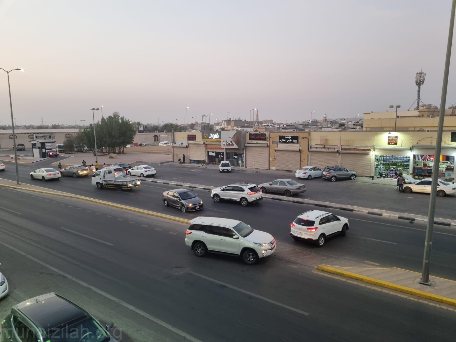 تقاطع الشارع العام