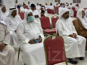 بالصور: الإبداع والتطوير تحتفل بعيد الغدير