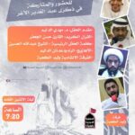 موجة حارّة إلى شديدة الحرارة تستمر أيامًا.. و«الأرصاد» يوضح المناطق المتأثرة