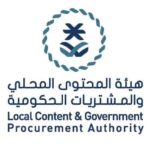 حساب المواطن: هل ينظر للقروض والالتزامات المالية عند تحديد مبلغ الدعم❓