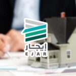 وظائف شاغرة للجنسين بـ الهيئة الملكية للجبيل وينبع