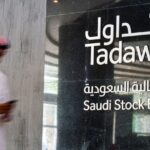 تحت شعار: “العالم ينتظرك”..وزارة التعليم تطلق “الهوية البصرية” لبداية العام الدراسي الجديد