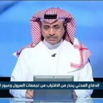 مرطبات وسوائل وتهوية.. “الموارد البشرية” توضح ما يجب توفيره بأماكن راحة العاملين