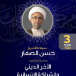 وظائف لدى شركة أرامكو السعودية للتجارة لحملة البكالوريوس