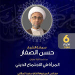 “الأولمبي الآسيوي” يرحب بطلب المملكة استضافة دورة الألعاب الشتوية 2029 في تروجينا بنيوم