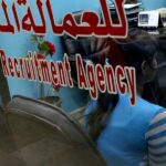 3 إجراءات بعد إعلان نتائج الوظائف التعليمية عبر جدارة