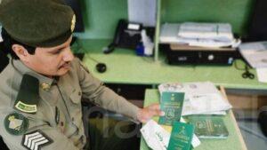 إلغاء اشتراط حصول المواطنين المسافرين خارج المملكة على تأمين السفر لتغطية مخاطر كورونا