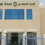 الشيخ الصفار يدعو إلى تجاوز فقه القطيعة والخصام المذهبي
