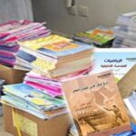 انخفاض سعر الذهب.. وعيار 21 يسجل «184.83» ريال