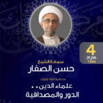 واتساب يطرح ميزة جديدة بالغة الأهمية تخص الجروبات