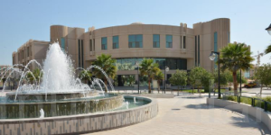 إعلان الدفعة الثالثة للمرشحين للقبول بجامعة الإمام عبدالرحمن بن فيصل